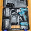 Makita power impact wrench
